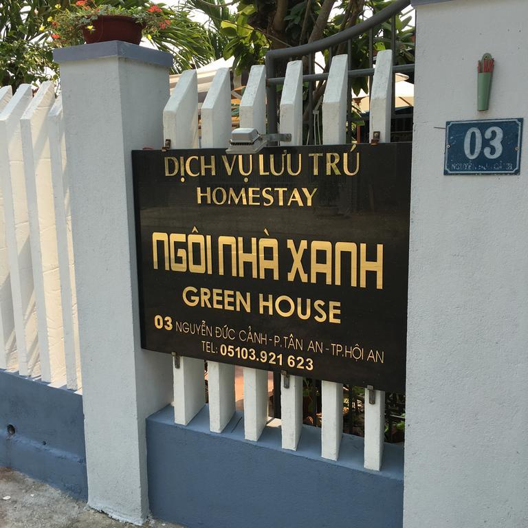 Green House Homestay Hội An Ngoại thất bức ảnh